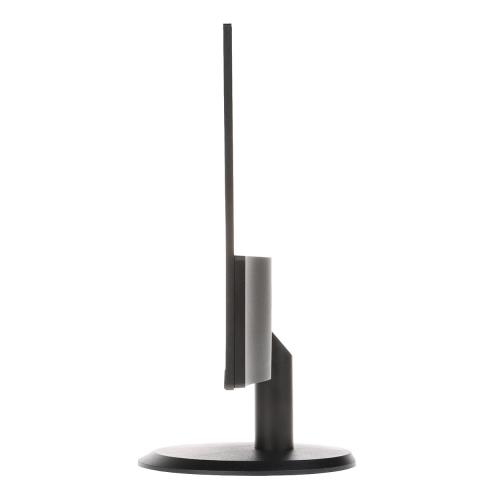 En ucuz Monitorler fiyatı